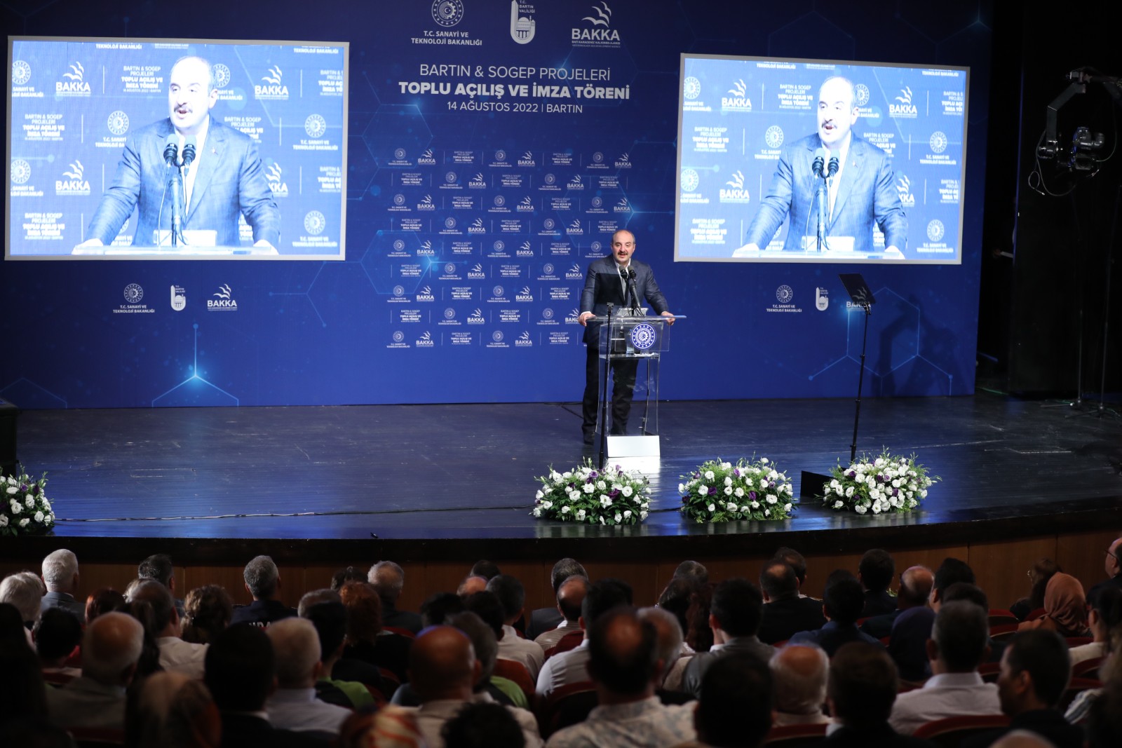 BAKKA’nın Desteklediği Projelerin Açılışını Ve İmza Törenini Bakan Mustafa Varank Gerçekleştirdi Galeri